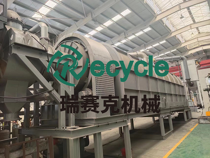 廢舊鋰電池的安全處理，鋰電池?zé)峤馓幚碓O(shè)備